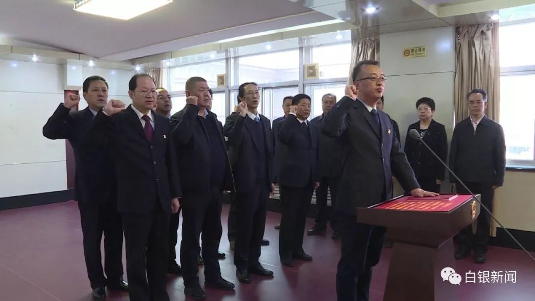 白银市最新人事任命揭晓,2017年任命名单出炉