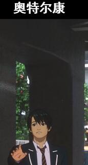 陆靖琛与蔺瑶的最新温馨日常趣事章节更新速递