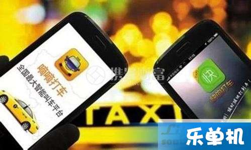 2017长春滴滴打车最新政策详解与指南