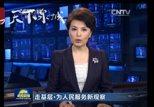 忠县新闻网最新闻联播,小巷深处的独特风味——一家隐藏版特色小店的传奇故事